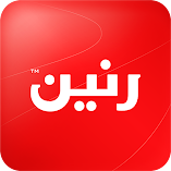 تطبيق-رنين-مهكر.webp