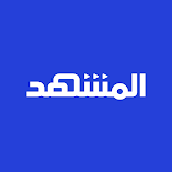 تطبيق-المشهد-مهكر.webp