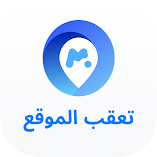 تطبيق-محدد-مكان-الأسرة-mlite-مهكر.webp