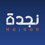 تطبيق-نجدة-najdah-مهكر.webp