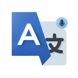 تنزيل-تطبيق-ai-chat-translate-pro.webp