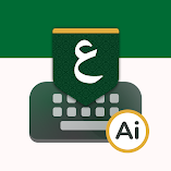 تنزيل-تطبيق-fotoai-كيبورد-ايموجي-الخطوط.webp