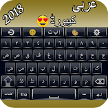 تنزيل-تطبيق-كيبورد-مستر-mr-مزخرف-عربي.webp