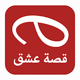 تنزيل-تطبيق-مسلسلات-تركية.webp