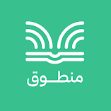 تنزيل-تطبيق-منطوق-كتب-صوتية.webp