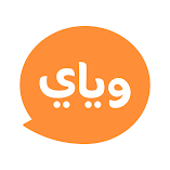 تنزيل-تطبيق-وياي-تطبيق-تواصل-إجتماعي-ص.webp