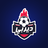 تنزيل-لعبة-derby-ديربي.webp