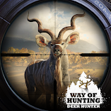 لعبة-deer-hunter-way-of-hunting-مهكرة.webp