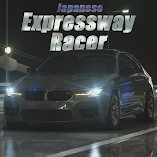 لعبة-japanese-expressway-racer-مهكرة.webp