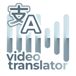 تطبيق-abc-video-translator-مهكر.webp