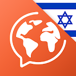 تطبيق-تعلم-العبريةوحقق-مهكر.webp