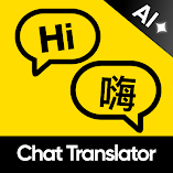 تطبيق-مترجم-لتطبيق-whatsapp-مهكر.webp