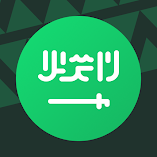 تنزيل-تطبيق-saudi-arabia-vpn.webp