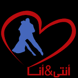 تنزيل-تطبيق-وتيني-انتي-و-انا.webp
