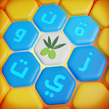 تنزيل-لعبة-متقاطعة-كراش-لعبة-تسلية-وتح.webp