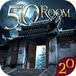 لعبة-can-you-escape-the-50-room-20-مهكرة.webp