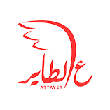تطبيق-ع-الطاير-مهكر.webp
