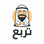 تنزيل-لعبة-tarbaa-lite-تربع.webp
