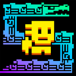 تنزيل-لعبة-tomb-of-the-mask-لون.webp