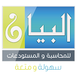 تطبيق-bayan-store-مهكر.webp