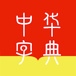 تطبيق-greater-chinese-مهكر.webp