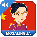 تطبيق-learn-chinese-fast-mandarin-مهكر.webp