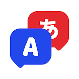 تطبيق-scan-translate-text-qr-مهكر.webp
