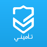 تطبيق-تأميني-tameeni-مهكر.webp