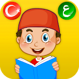 تطبيق-قاموس-الكلمات-عربي-تركي-مهكر.webp