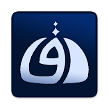 تطبيق-مصحف-العتبة-الحسينية-المقدسة-مه.webp