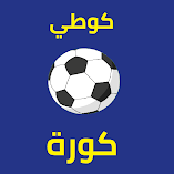تنزيل-تطبيق-رهاناتي.webp