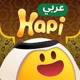 تنزيل-تطبيق-عربي-hapi-الدردشة-الصوتية.webp