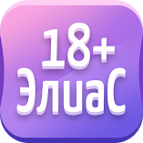 لعبة-alias-элиас-مهكرة.webp