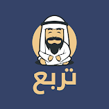لعبة-tarbaa-تربع-مهكرة.webp