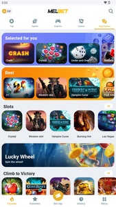 تحميل تطبيق MelBet مهكر للاندرويد 3