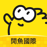 تنزيل-تطبيق-goofish-selling-buying.webp