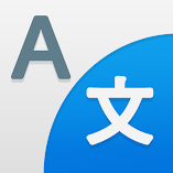 تنزيل-تطبيق-الترجمة-الكاملة-صورة،-صوت.webp