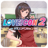 تنزيل-لعبة-love-con-2.webp