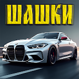 لعبة-caucasus-traffic-racer-مهكرة.webp