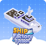 لعبة-ship-factory-tycoon-مهكرة.webp