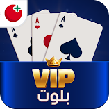 لعبة-بلوت-vip-مهكرة.webp