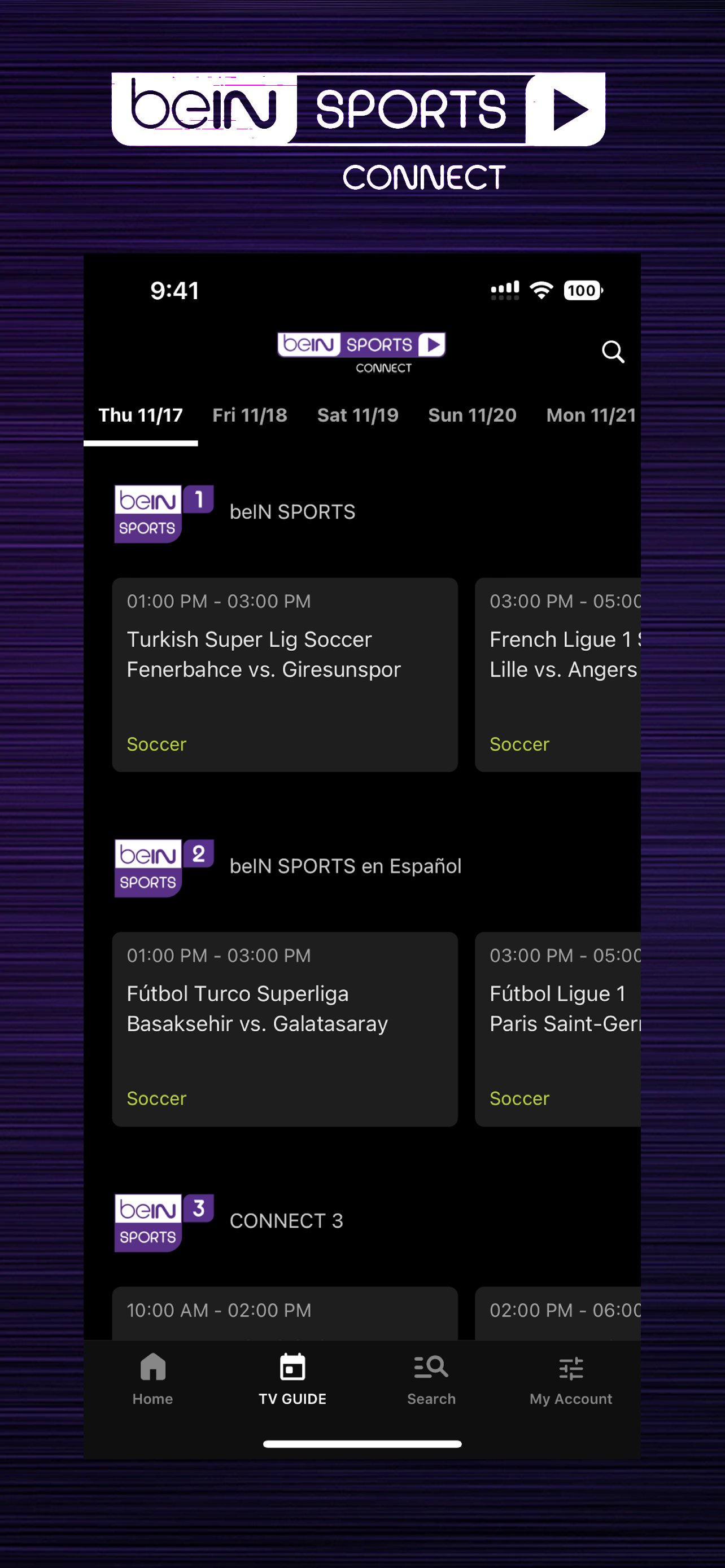أفضل تطبيق لمشاهدة المباريات مباشرة bein sports