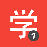 تطبيق-hsk1-تعلم-الصينية-chinesimple-مهكر.webp