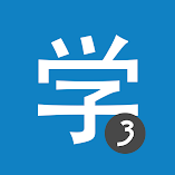 تطبيق-hsk3-تعلم-الصينية-chinesimple-مهكر.webp