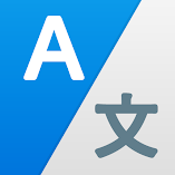 تطبيق-xtranslate-صوت،-صورة،-pdf-مهكر.webp