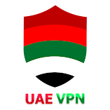 تطبيق-vpn-الإمارات-من-global-vpn-مهكر.webp