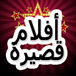 تنزيل-تطبيق-دراما-وأفلام-قصيرة.webp
