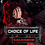 تنزيل-لعبة-choice-of-life-samosbor.webp