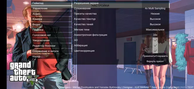 لعبة GTA Mzansi مهكره للاندرويد 3