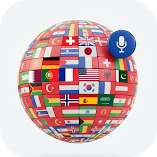 تطبيق-all-languages-translator-مهكر.webp